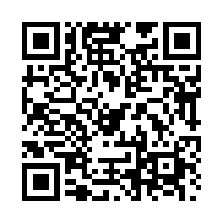 【東區_電寓】【2158萬】山不在高有仙則靈／澄品86坪四房-QR CODE