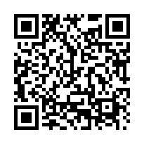 【安南_車墅】【1880萬】接3間賣2間了溜／安和商圈全新墅-QR CODE
