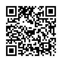 【台南／永康／電寓】【1650萬】 我在北東永康之間湯山新城-QR CODE