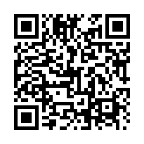 【台南／安平／電寓】【1258萬】 新悅城我最便宜~香榭特區-QR CODE
