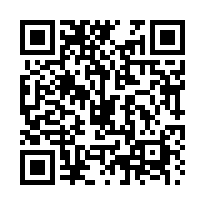 【台南／永康／倉儲】【4980萬】投報4%多南工51間多功能-QR CODE