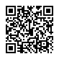 【永康／透天／1480萬】 復國白富美大面寬5房車墅-QR CODE