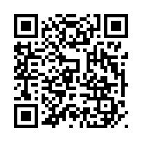 【新市／廠房】【5250萬】 中山路面上省道廠房辦公宿舍-QR CODE