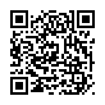 【台南／歸仁／店住】【1380萬】文化國小臨路1+2樓可店住-QR CODE