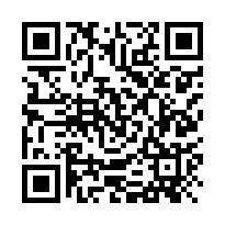 【將軍／建地】【2998萬】 將軍沒兵之12米路315坪甲建-QR CODE