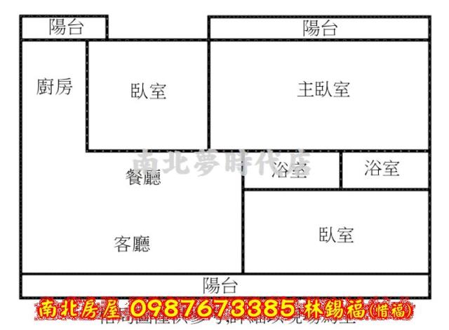台南永康大樓-1