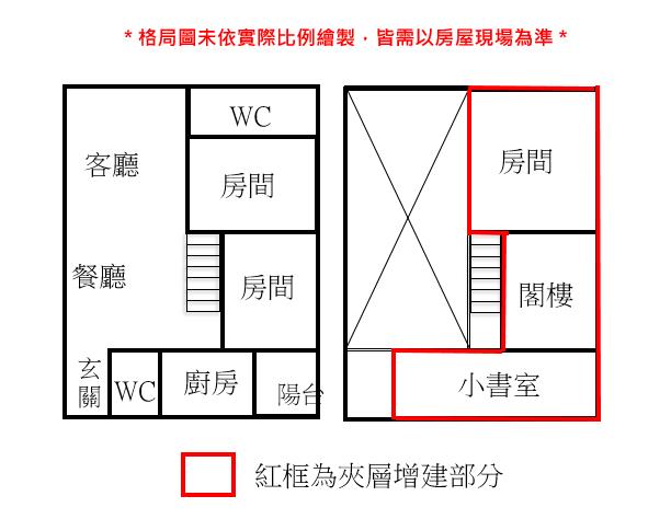 仁德大樓-14