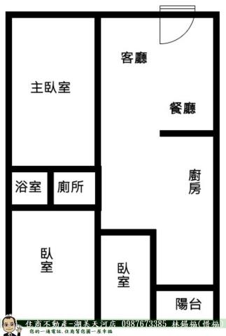 永康大樓-9