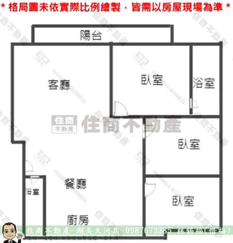 台南大樓-13