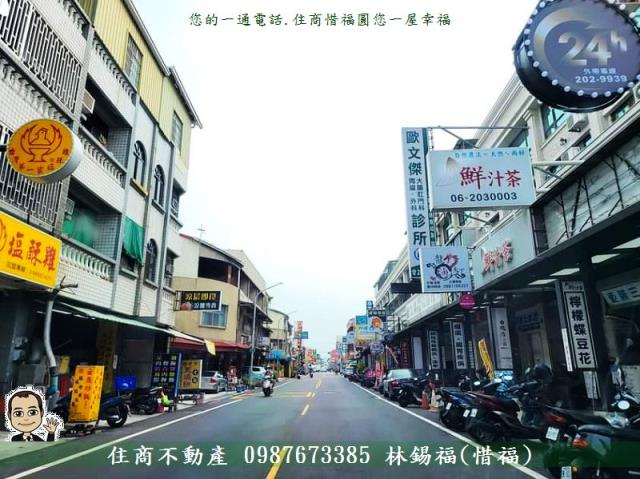 台南透天-9