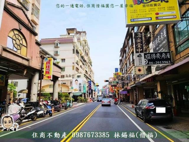 台南透天-0