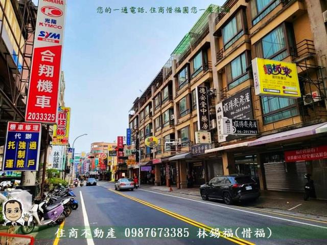 台南透天-2