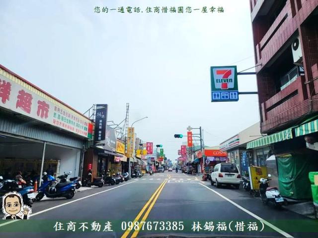 台南透天-8