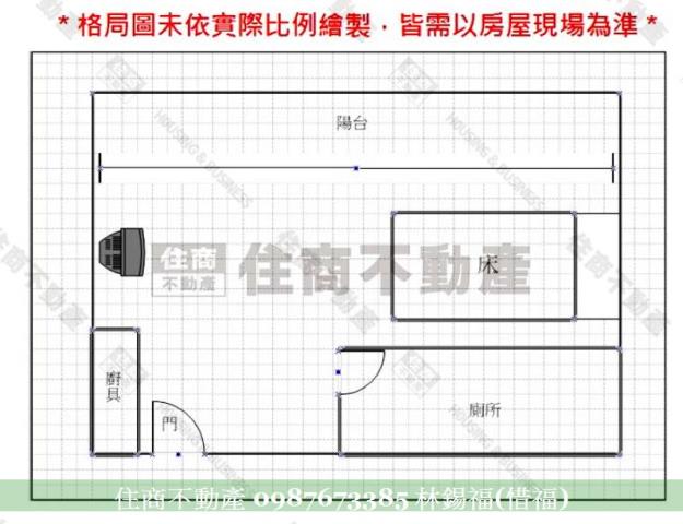 永康大樓-1