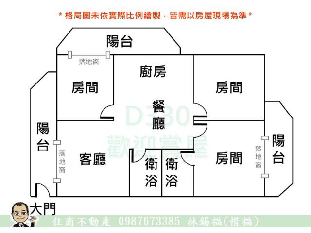 台南大樓-14
