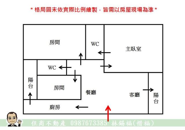 台南安平大樓-1