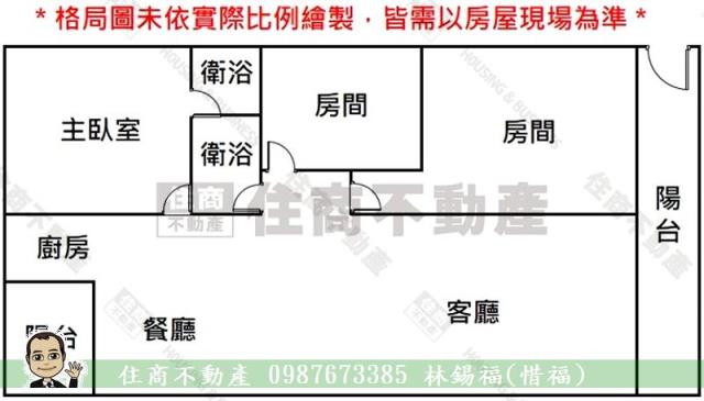 東區大樓-14