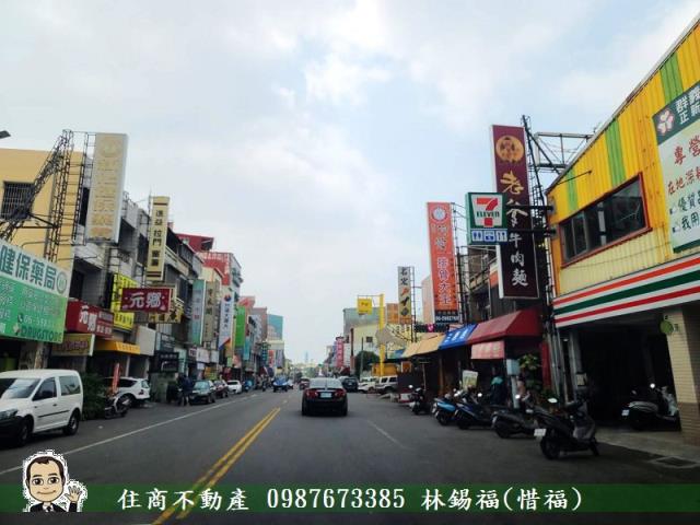 台南新化透天-10