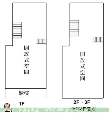 台南新化透天-12