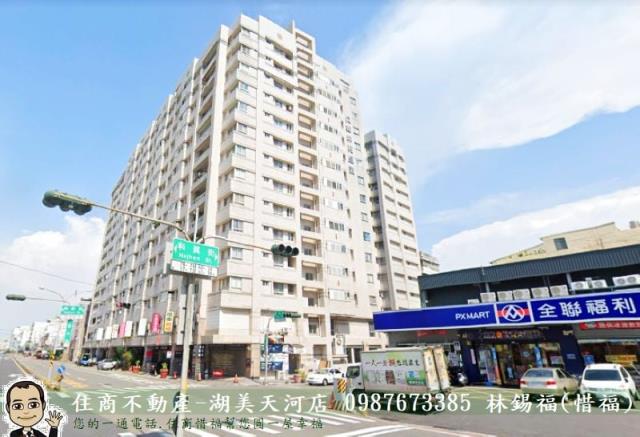 台南中西區大樓-0
