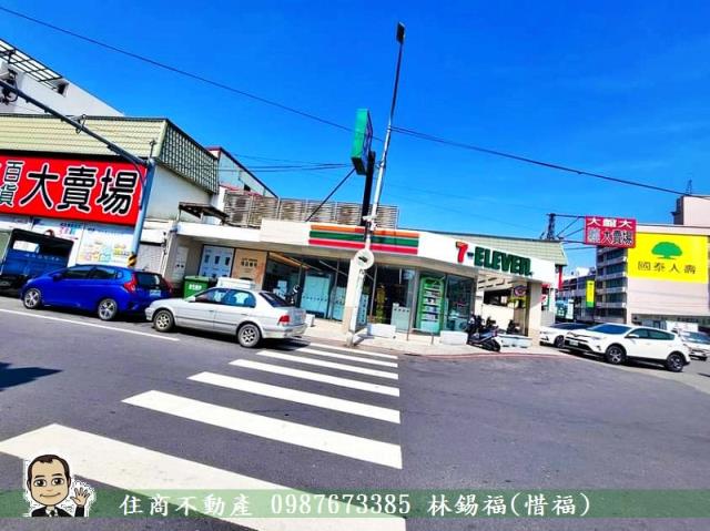 台南透天-1