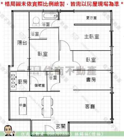 安平大樓-14