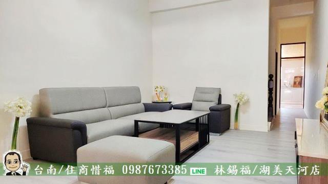 台南安平透天-1