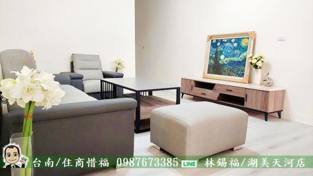 台南安平透天-2