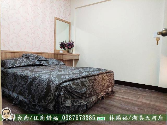 台南公寓-2