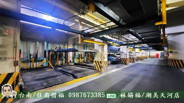 台南東區大樓-13