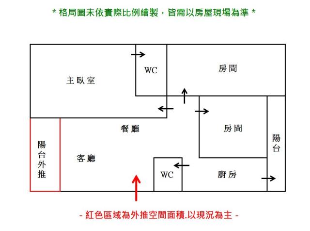 台南東區大樓-14