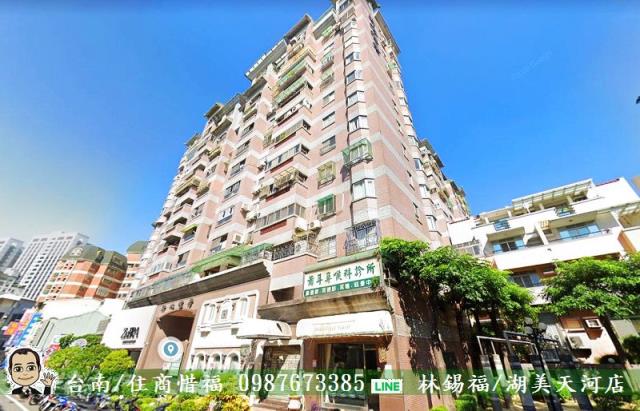 台南東區大樓-0