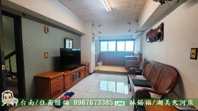 台南東區大樓-1