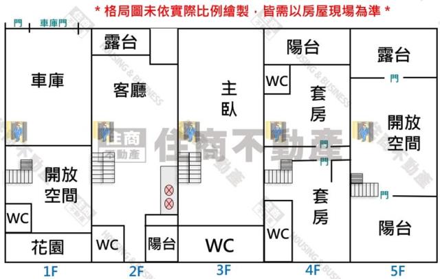 安平透天-1
