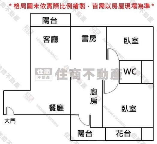 善化大樓-11