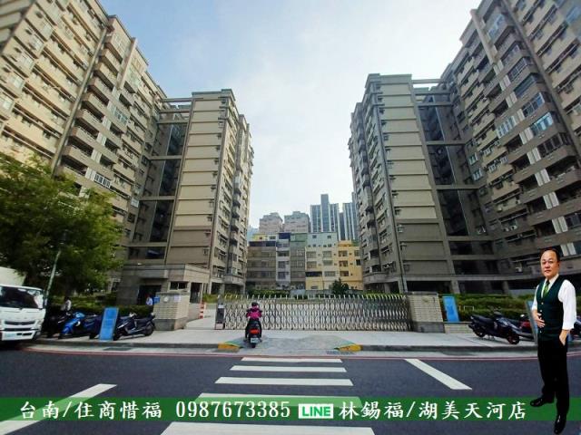 永康大樓-0