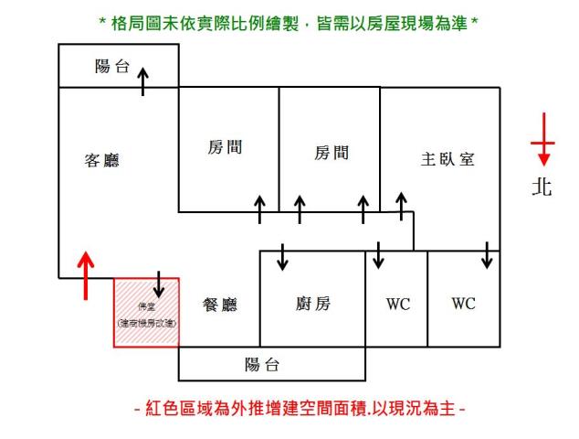 永康大樓-8