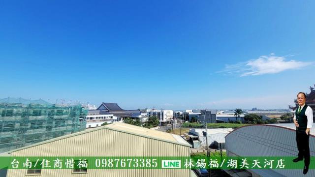永康透天-11