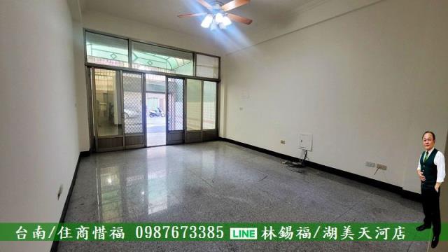 永康透天-3