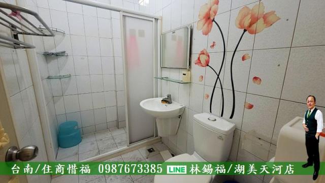 永康透天-6