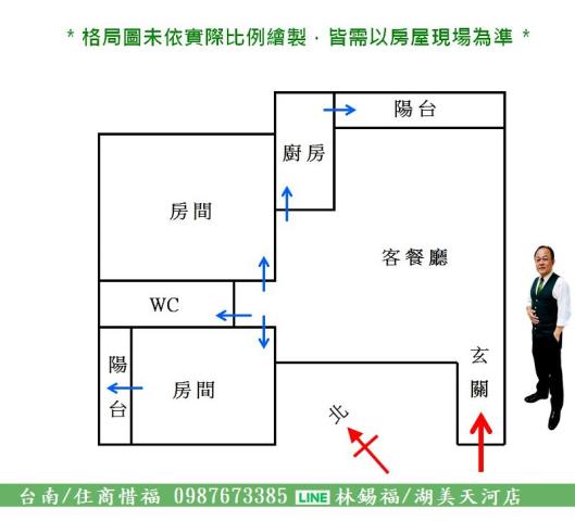 台南永康大樓-11