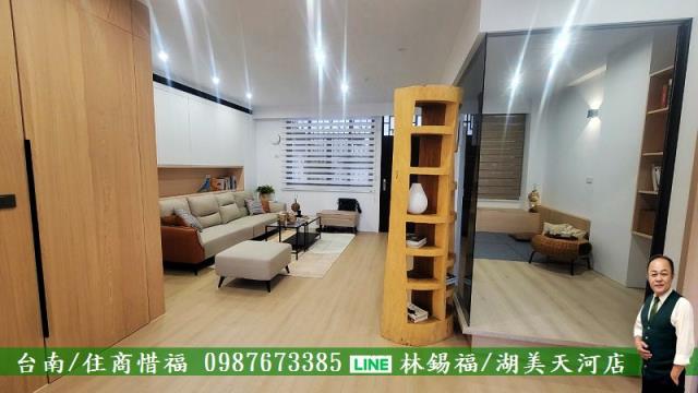 台南安平華廈-10