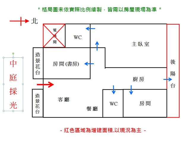 台南安平華廈-12