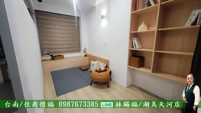 台南安平華廈-4