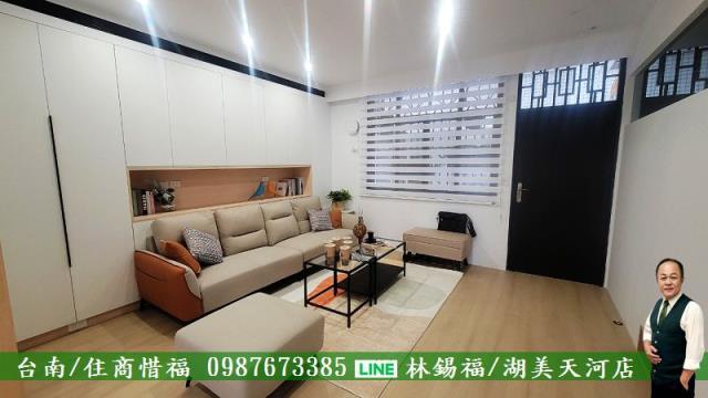 台南安平華廈-5