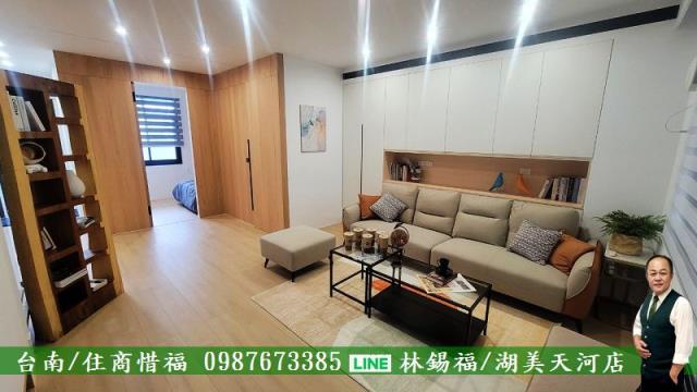 台南安平華廈-6