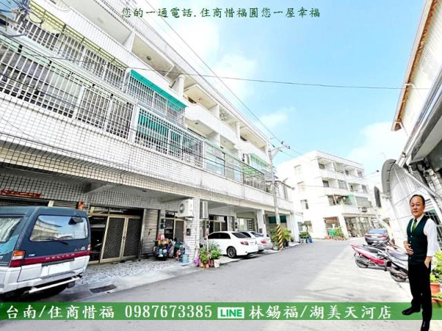 台南仁德透天-0