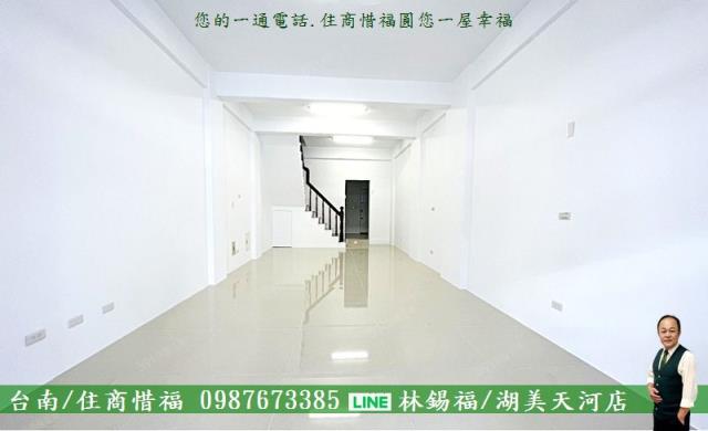 台南仁德透天-1