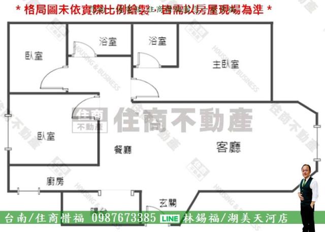 台南大樓-12