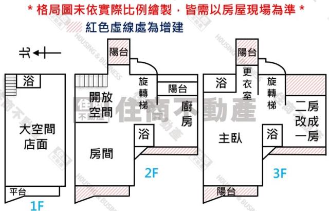 台南安平大樓-14